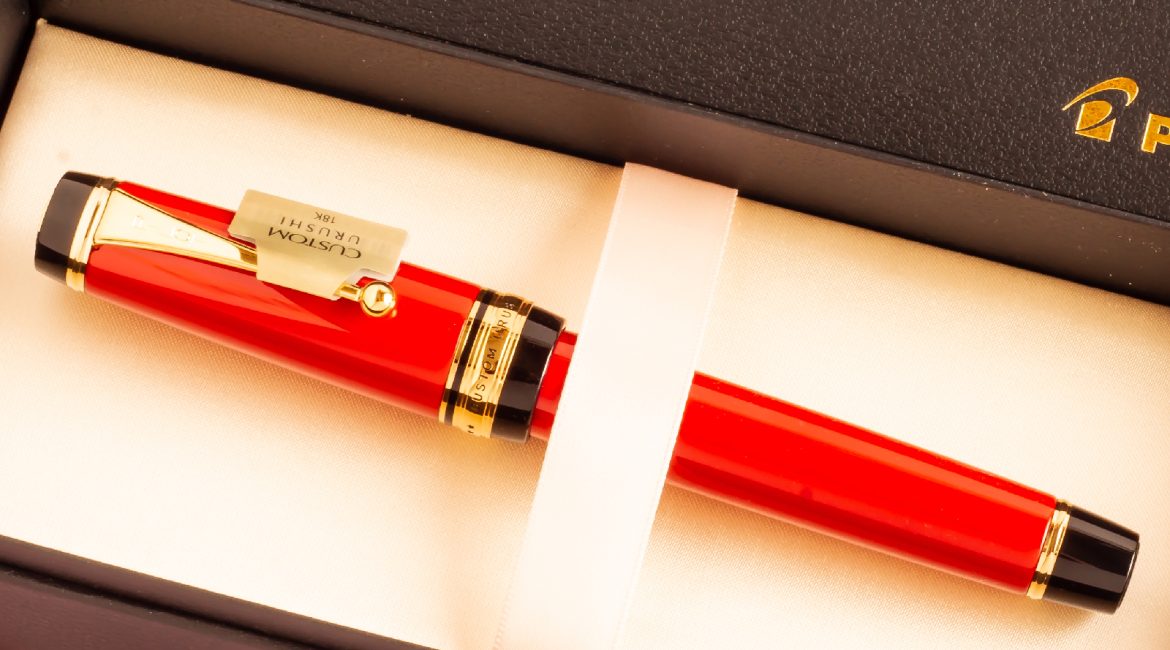 pilot custom urushi fountain pen vermillion
