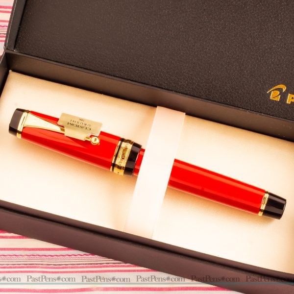 pilot custom urushi fountain pen vermillion