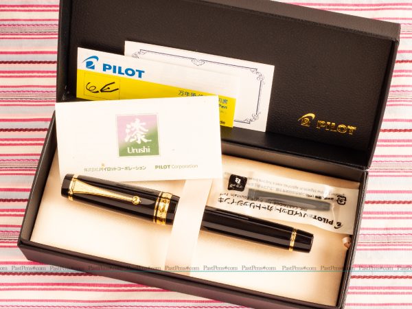 pilot custom urushi black fountain pen 5