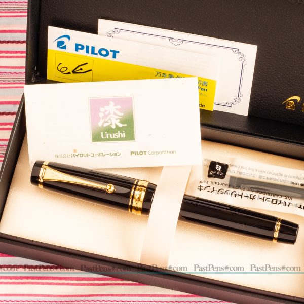 pilot custom urushi black fountain pen